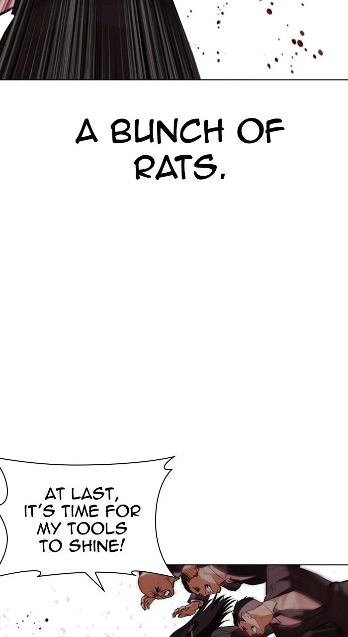 Lookism Chapter 505 — page 21