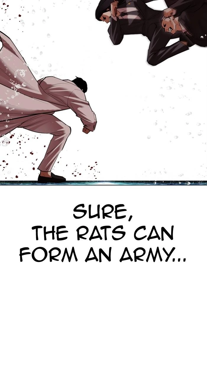 Lookism Chapter 505 — page 22