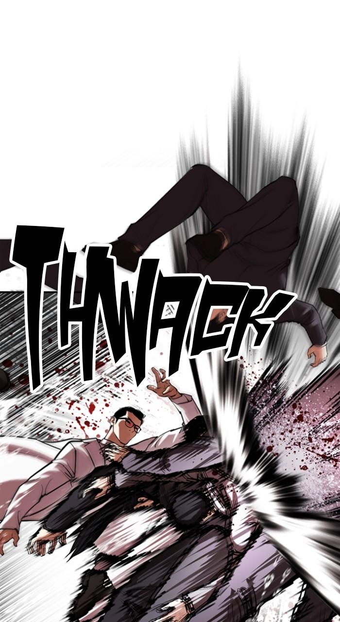 Lookism Chapter 505 — page 23