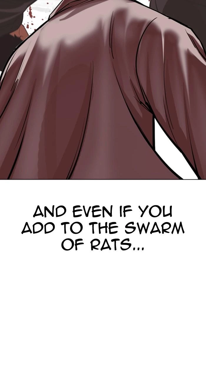 Lookism Chapter 505 — page 26