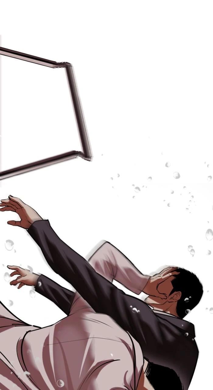 Lookism Chapter 505 — page 28