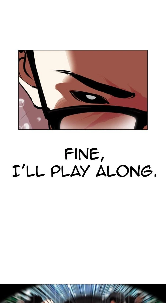 Lookism Chapter 505 — page 33