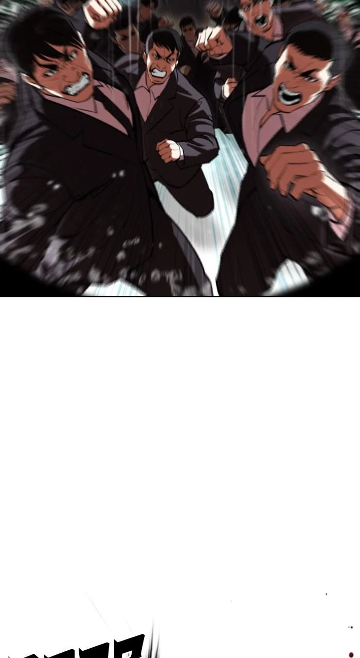 Lookism Chapter 505 — page 34