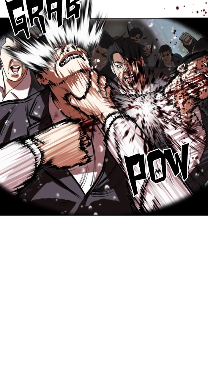 Lookism Chapter 505 — page 35