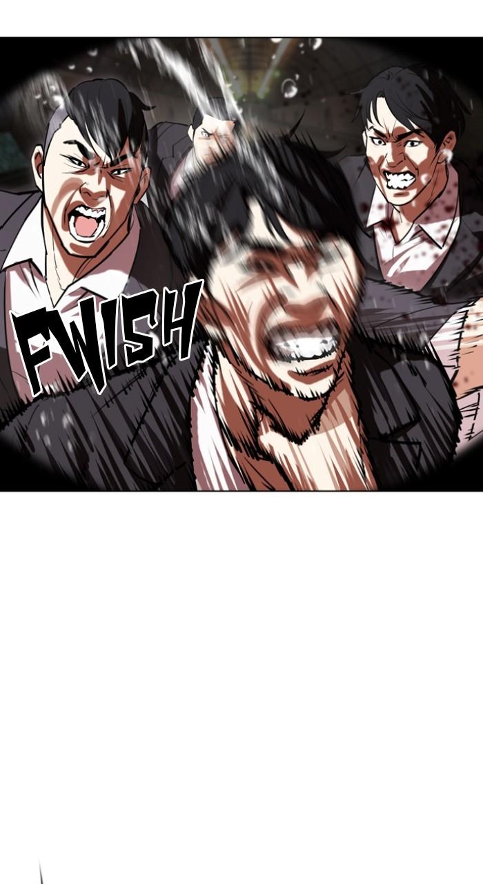 Lookism Chapter 505 — page 36