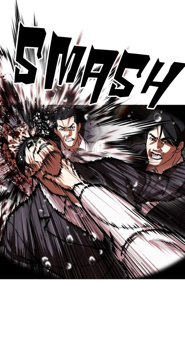 Lookism Chapter 505 — page 37