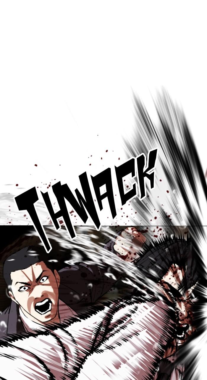 Lookism Chapter 505 — page 38