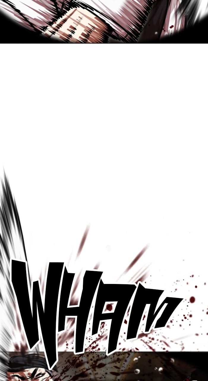 Lookism Chapter 505 — page 39