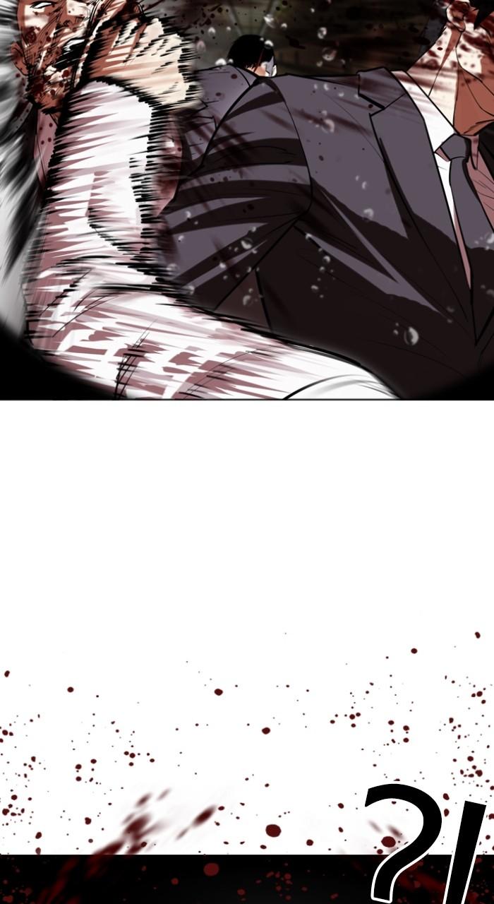 Lookism Chapter 505 — page 40