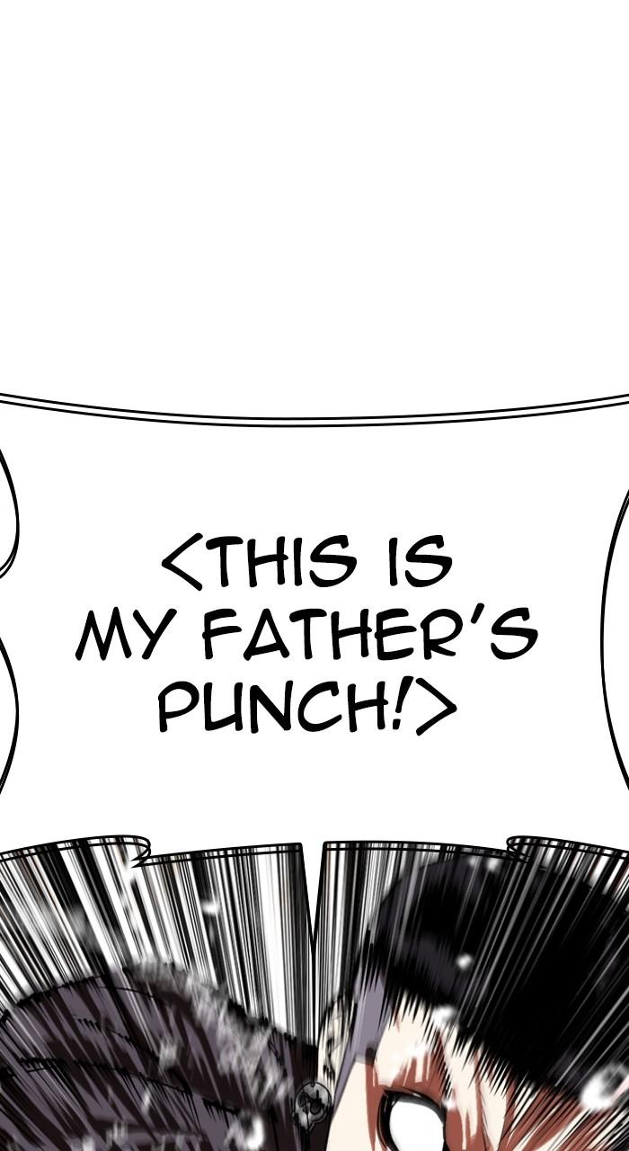 Lookism Chapter 505 — page 43