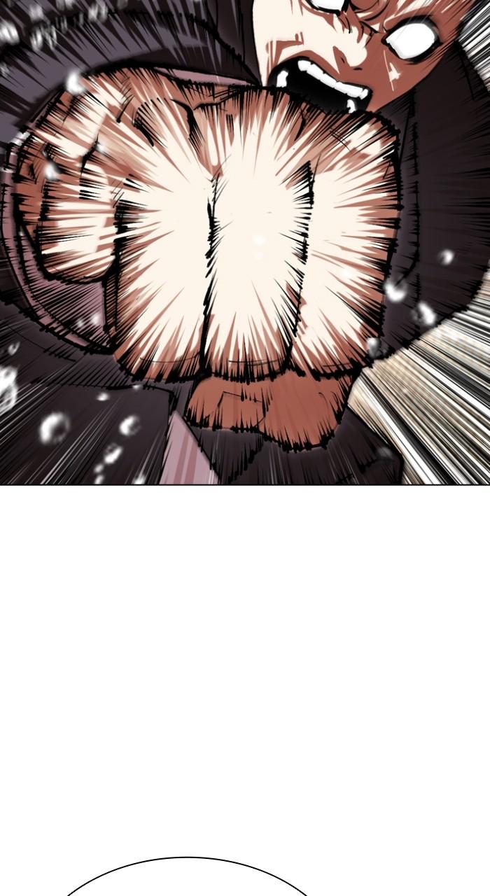 Lookism Chapter 505 — page 44