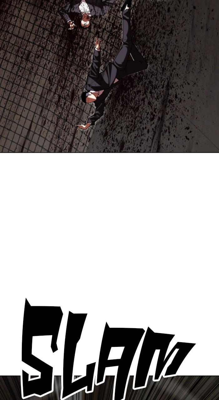 Lookism Chapter 505 — page 48