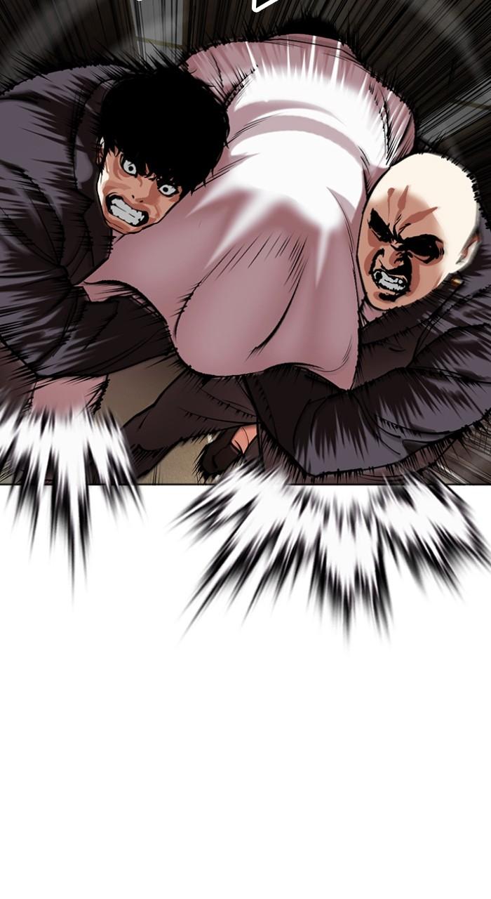 Lookism Chapter 505 — page 49