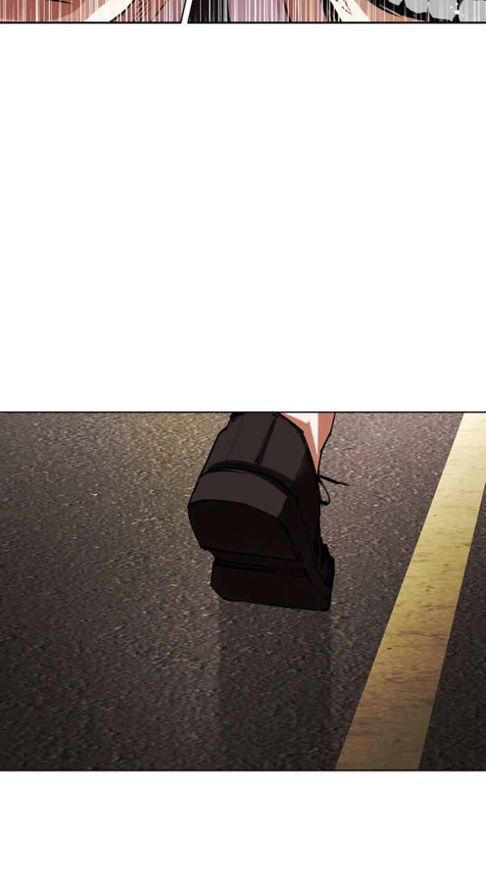 Lookism Chapter 505 — page 51