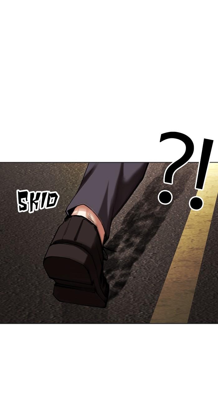 Lookism Chapter 505 — page 52