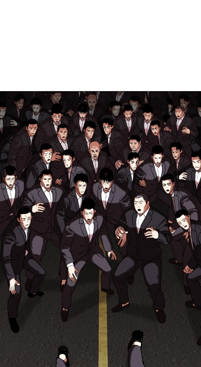 Lookism Chapter 505 — page 53