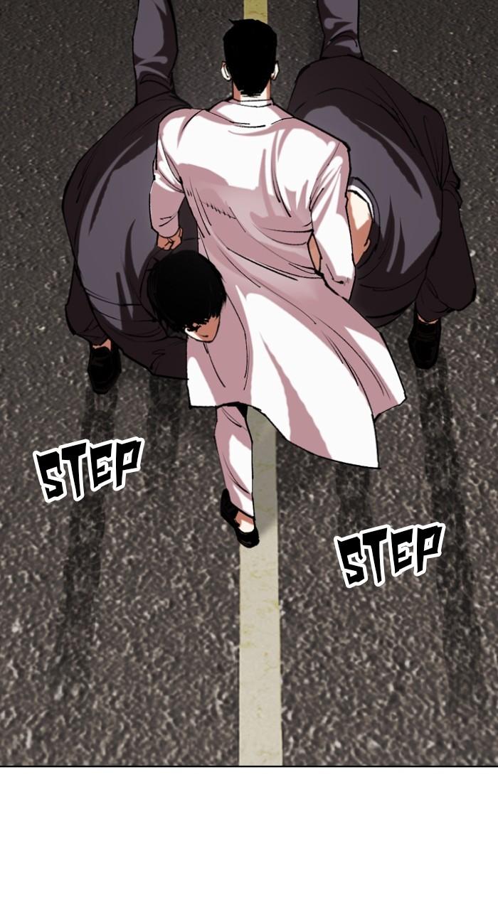 Lookism Chapter 505 — page 54