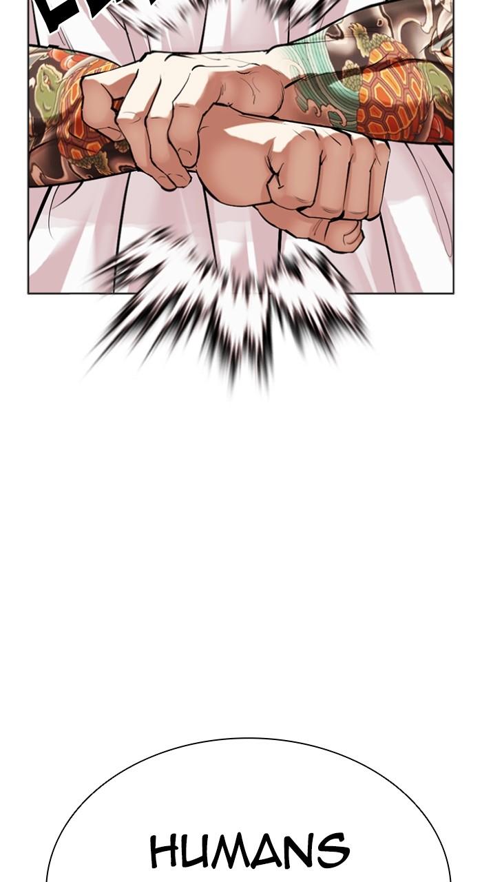 Lookism Chapter 505 — page 61