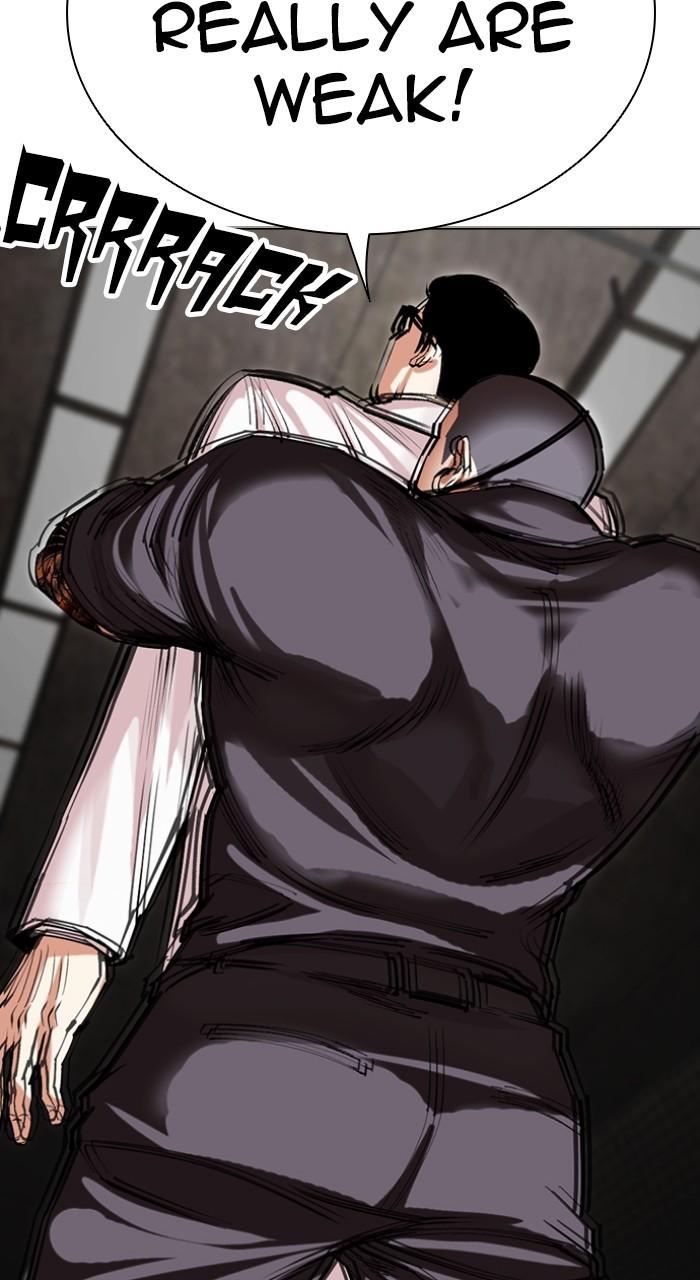 Lookism Chapter 505 — page 62