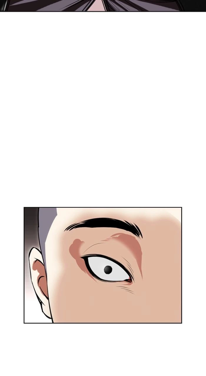 Lookism Chapter 505 — page 63
