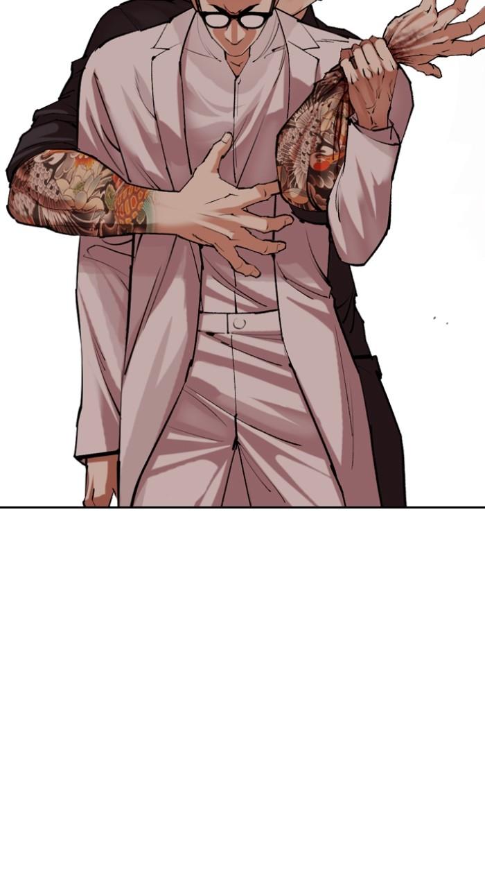 Lookism Chapter 505 — page 66
