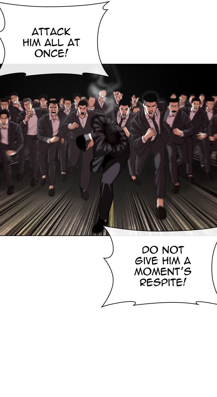 Lookism Chapter 505 — page 67