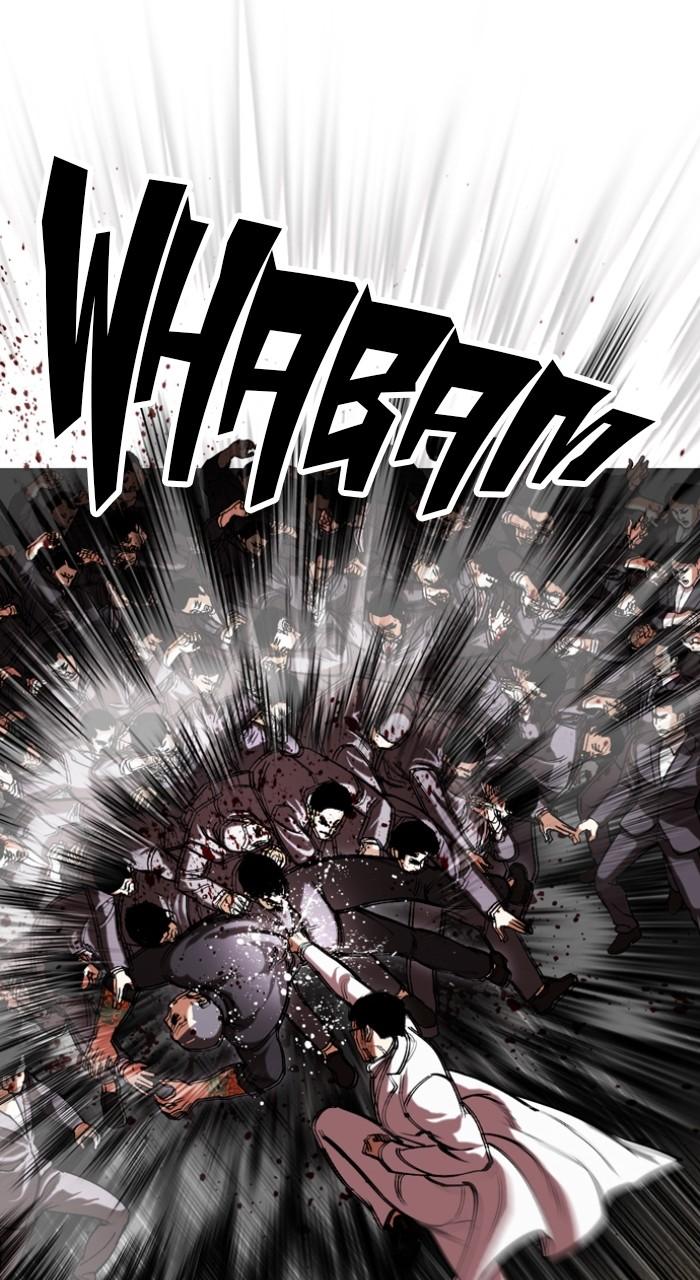Lookism Chapter 505 — page 71