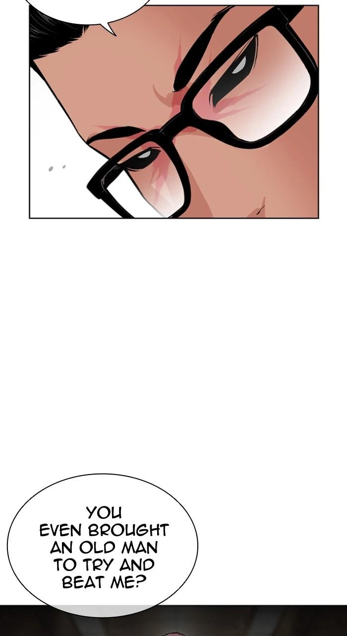 Lookism Chapter 505 — page 73