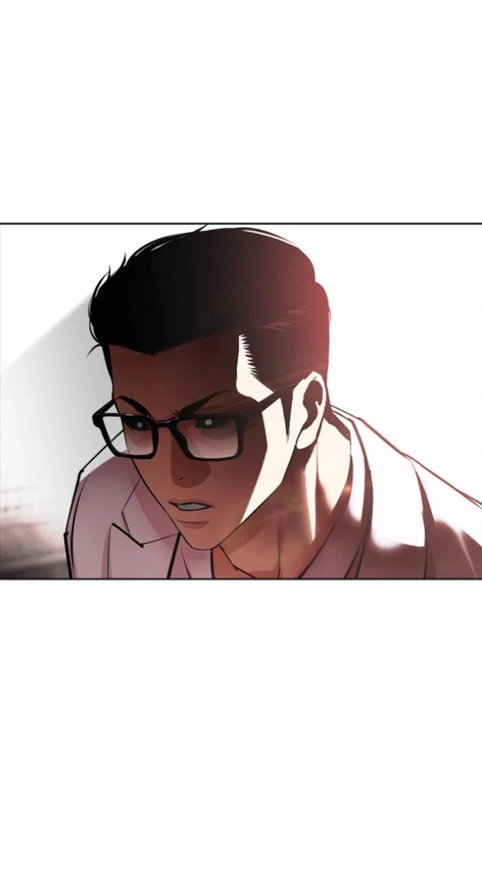 Lookism Chapter 505 — page 75