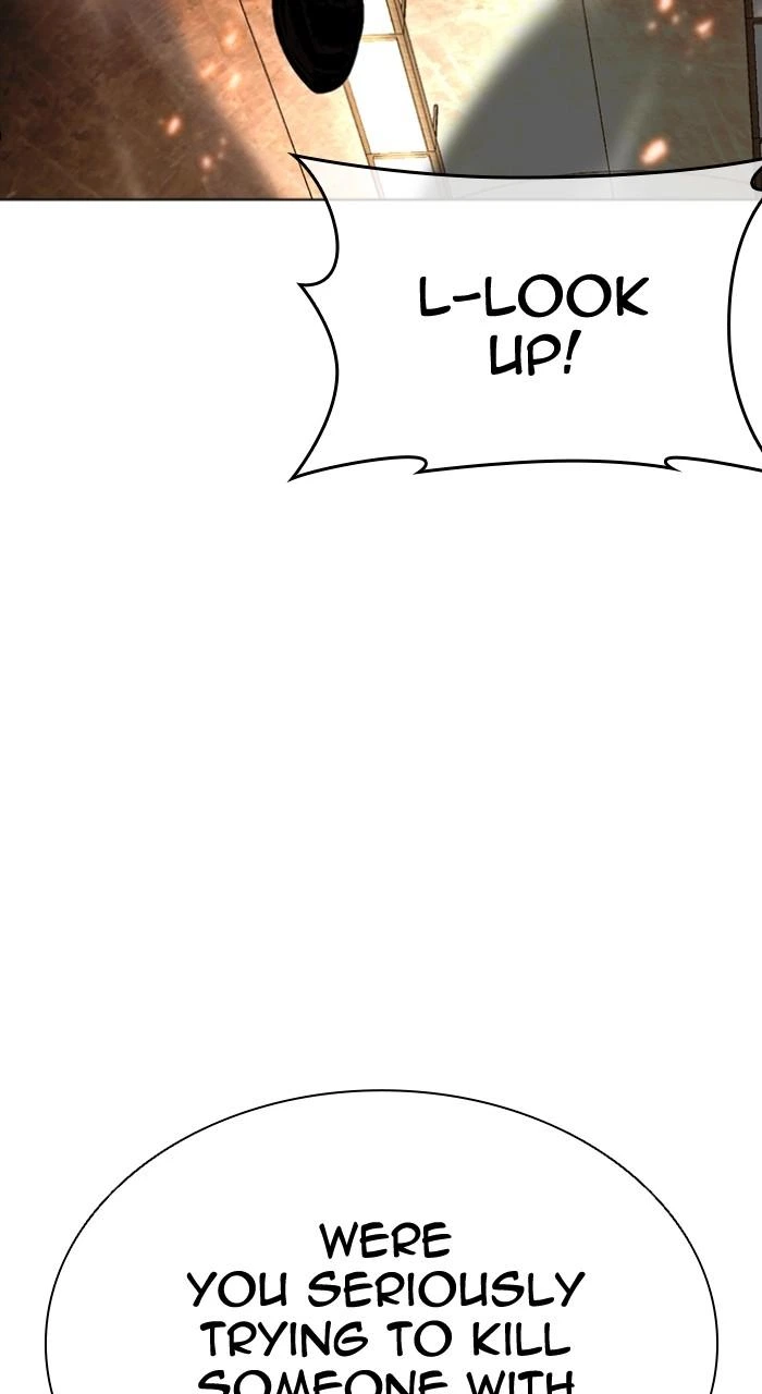 Lookism Chapter 505 — page 84