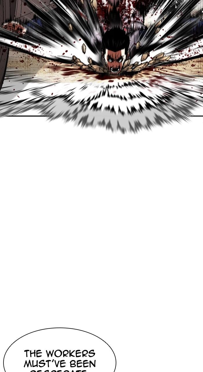 Lookism Chapter 505 — page 86