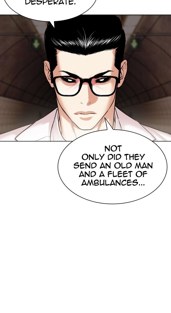 Lookism Chapter 505 — page 87