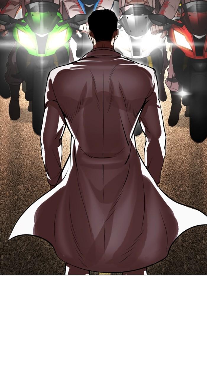 Lookism Chapter 505 — page 90