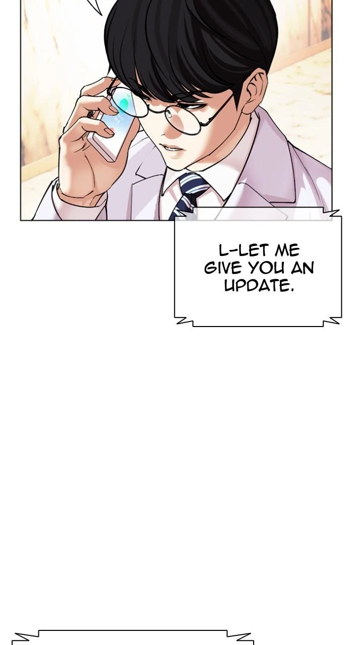Lookism Chapter 505 — page 95