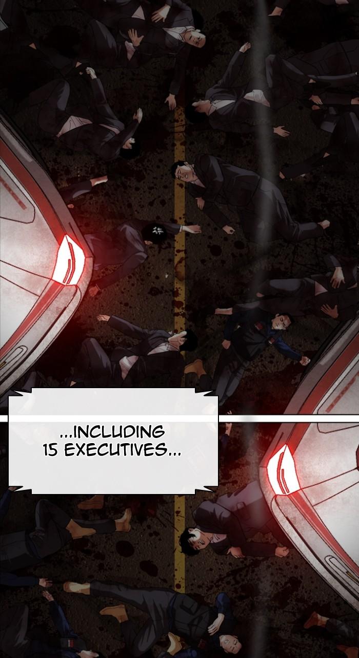 Lookism Chapter 505 — page 98