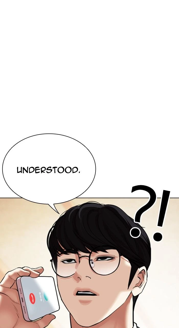 Lookism Chapter 505 — page 109
