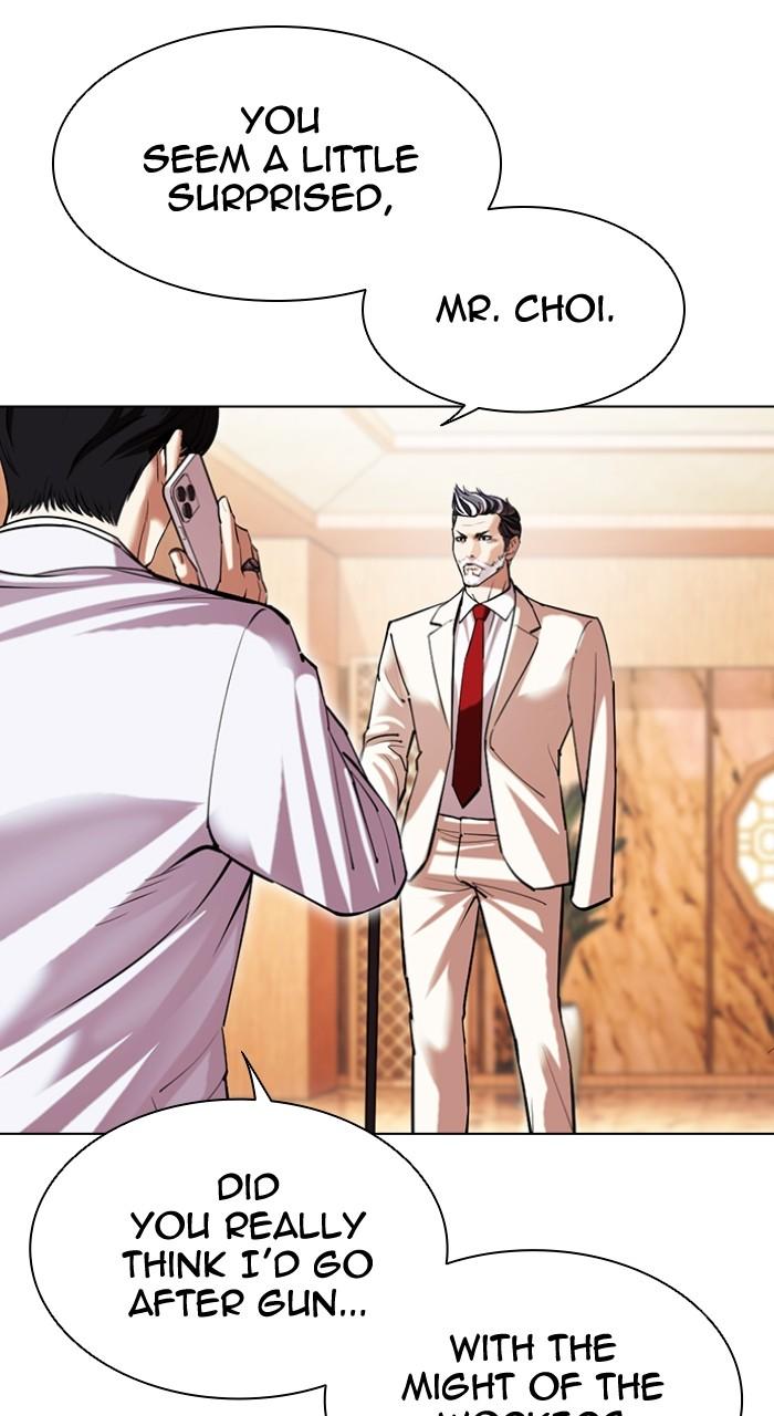 Lookism Chapter 505 — page 112