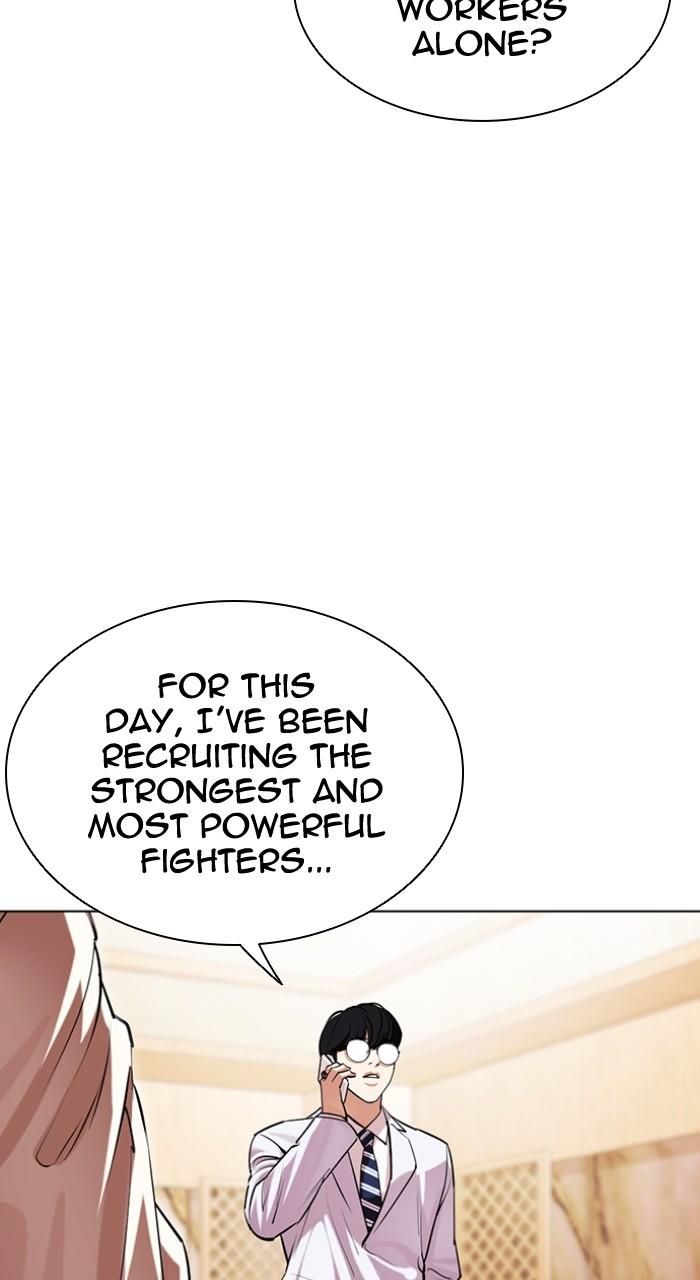 Lookism Chapter 505 — page 113
