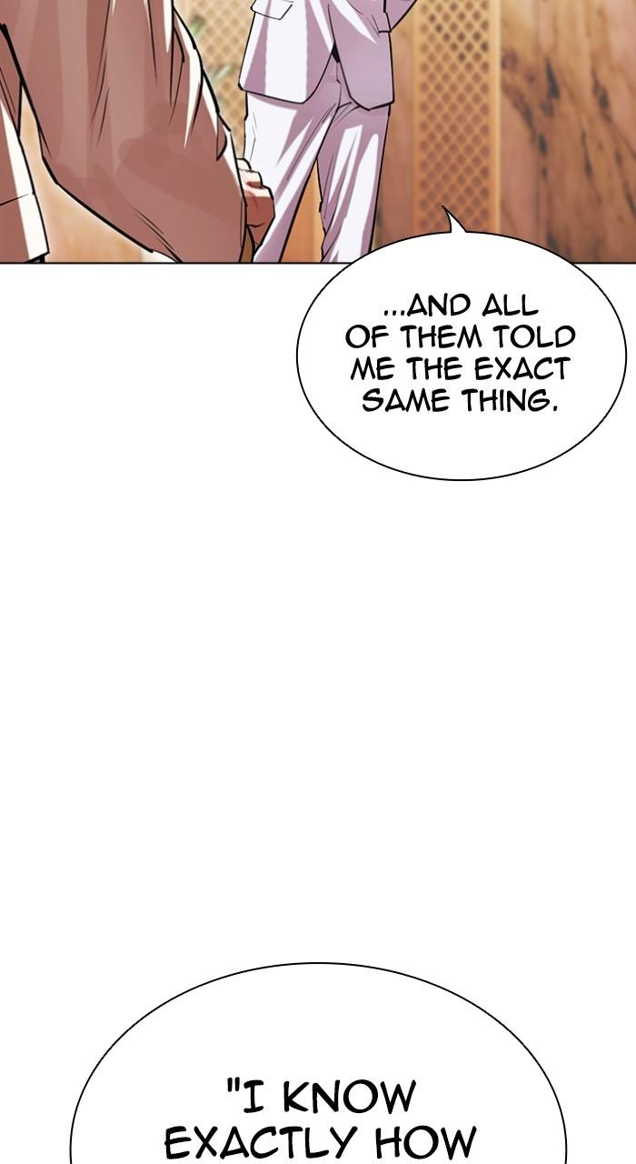 Lookism Chapter 505 — page 114