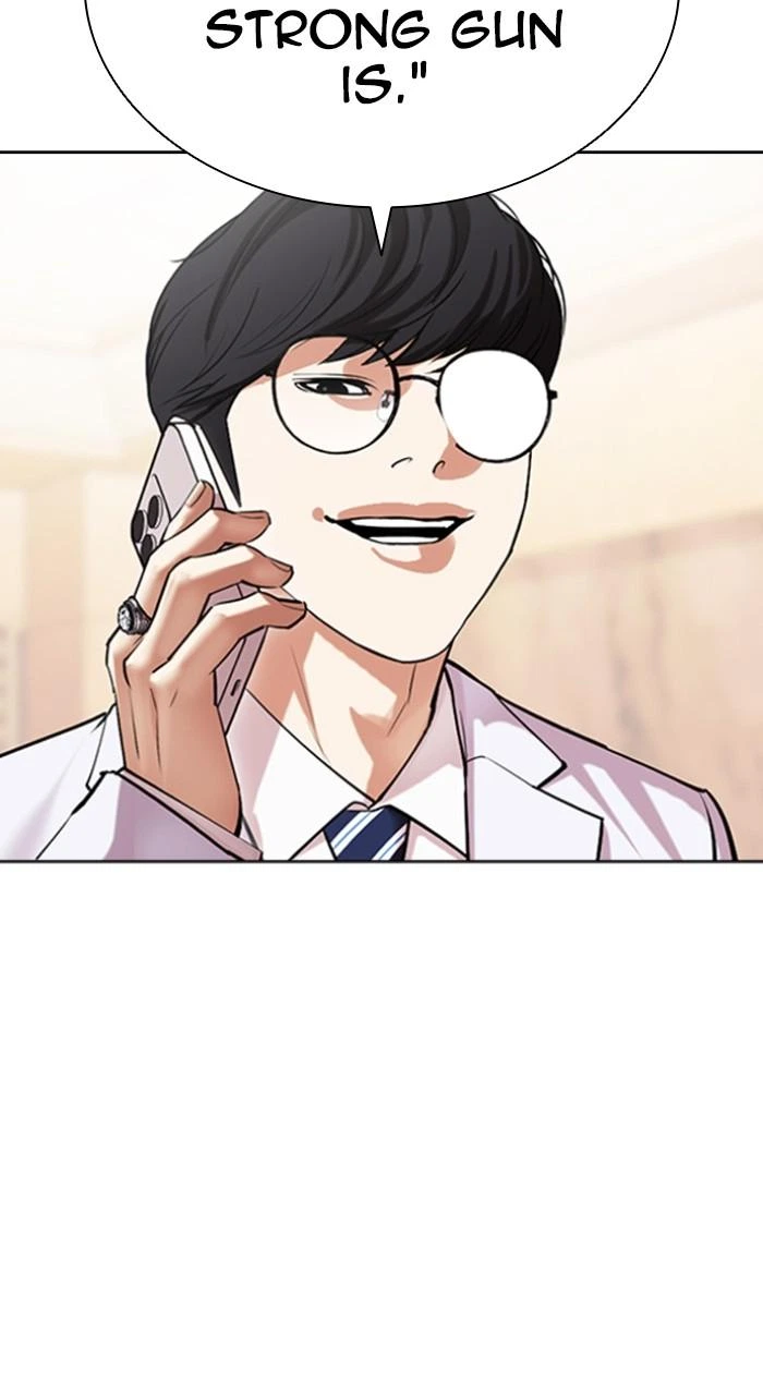 Lookism Chapter 505 — page 115