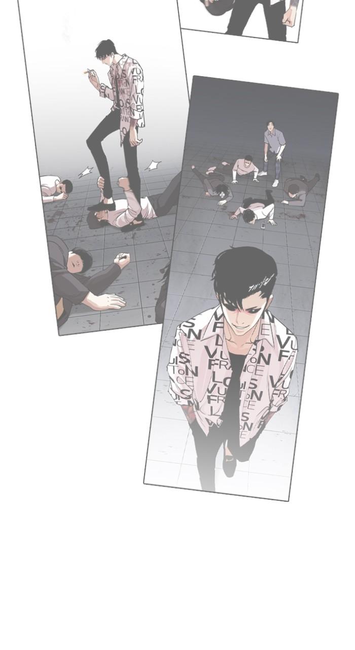 Lookism Chapter 505 — page 118