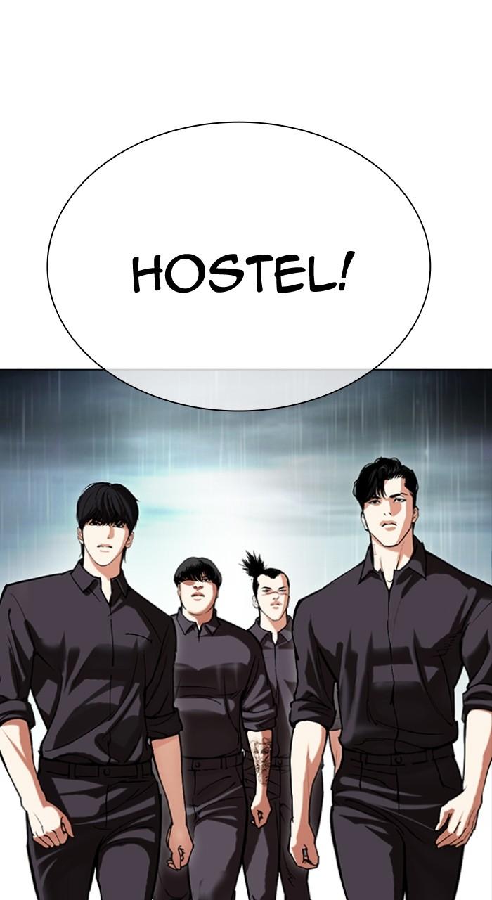 Lookism Chapter 505 — page 119