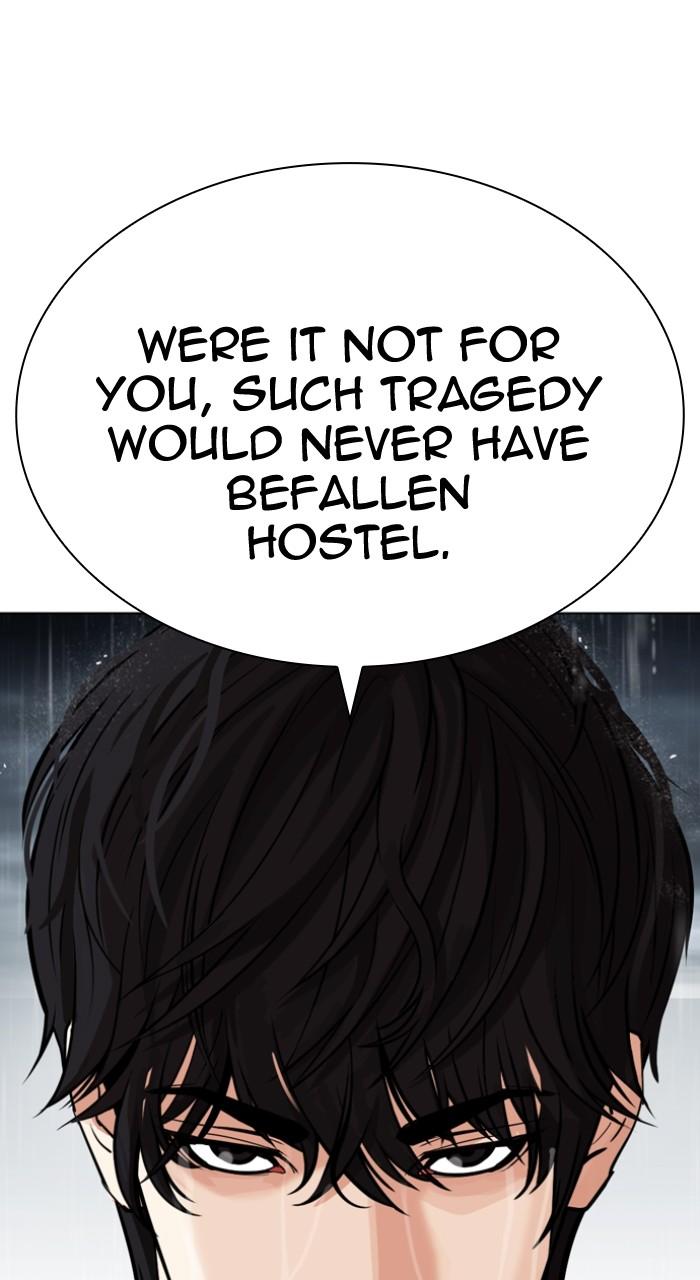 Lookism Chapter 505 — page 121