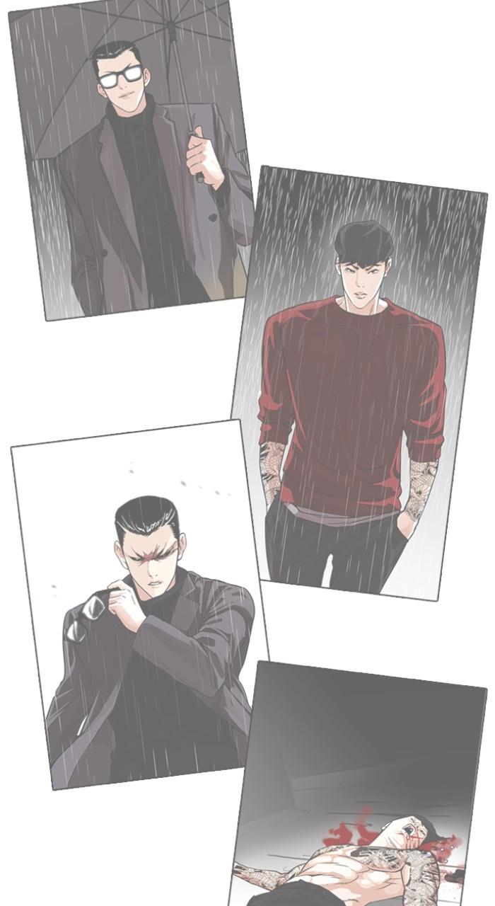 Lookism Chapter 505 — page 123