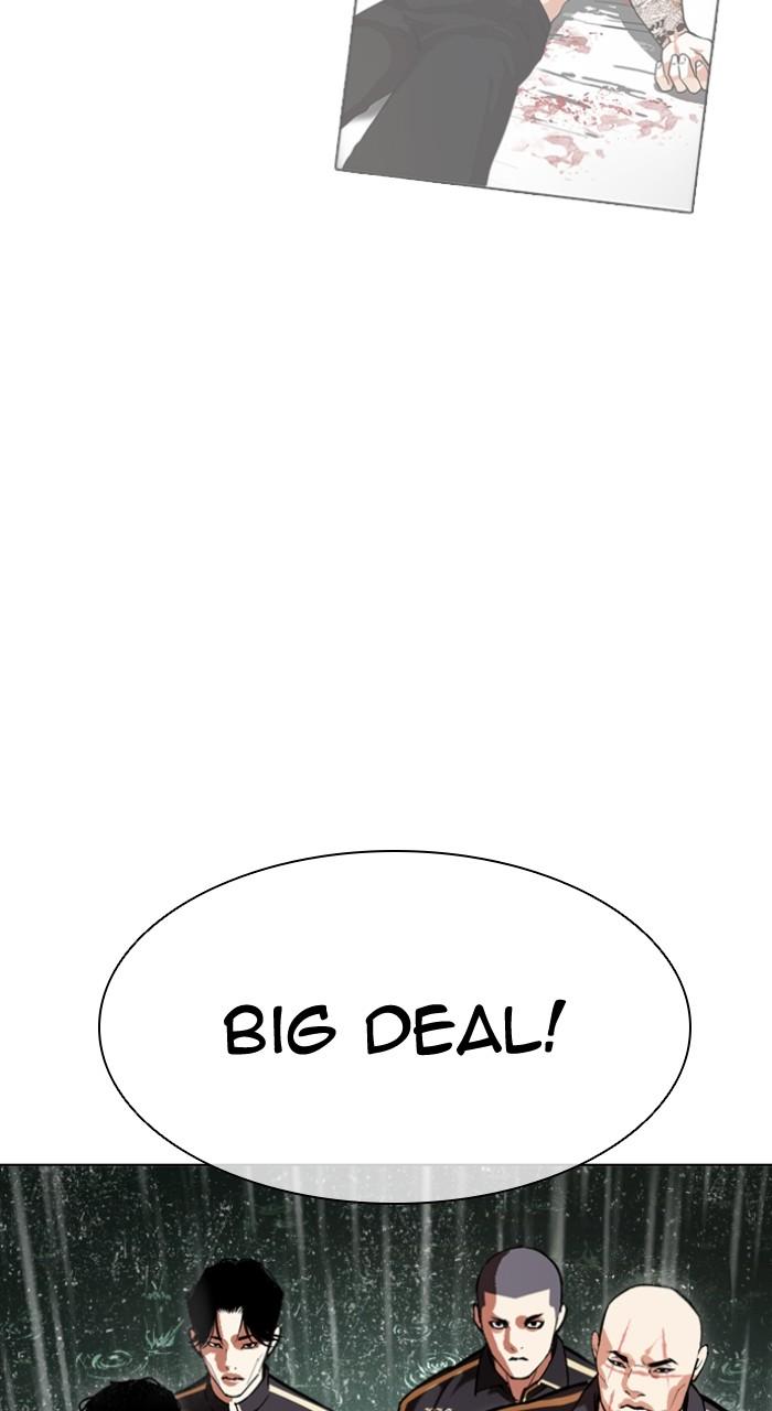 Lookism Chapter 505 — page 124