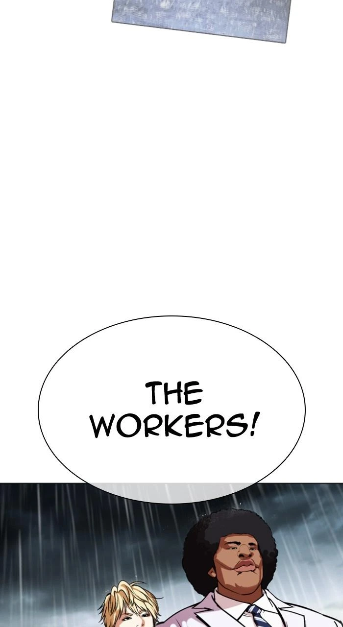 Lookism Chapter 505 — page 130