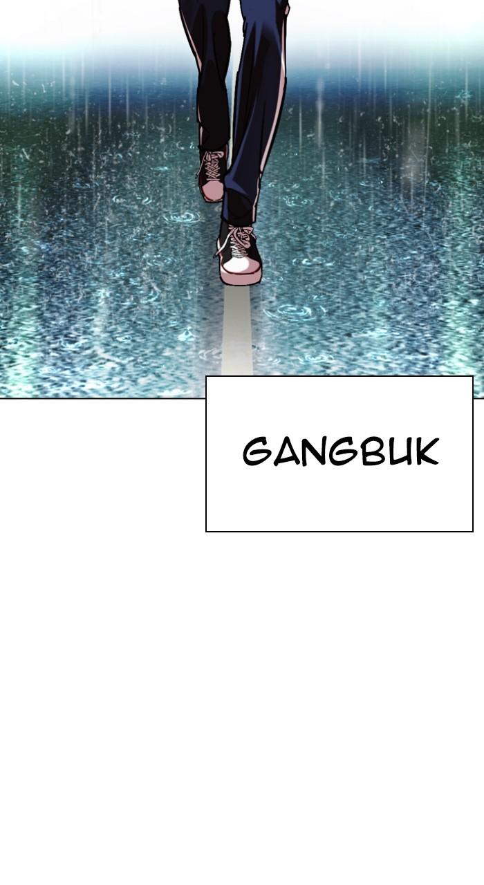 Lookism Chapter 505 — page 140