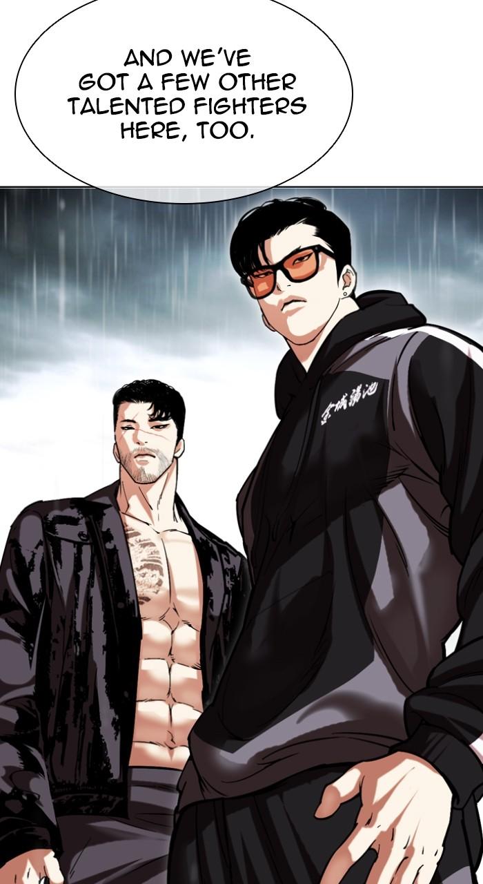 Lookism Chapter 505 — page 143