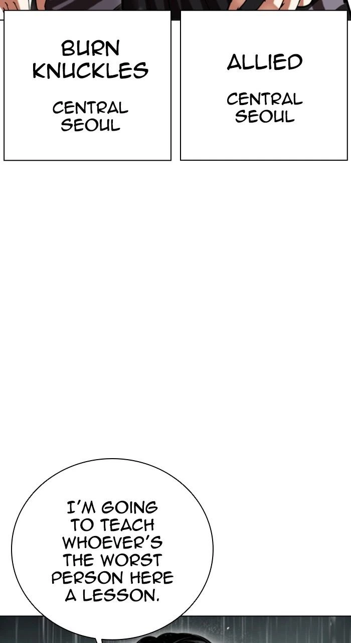 Lookism Chapter 505 — page 144
