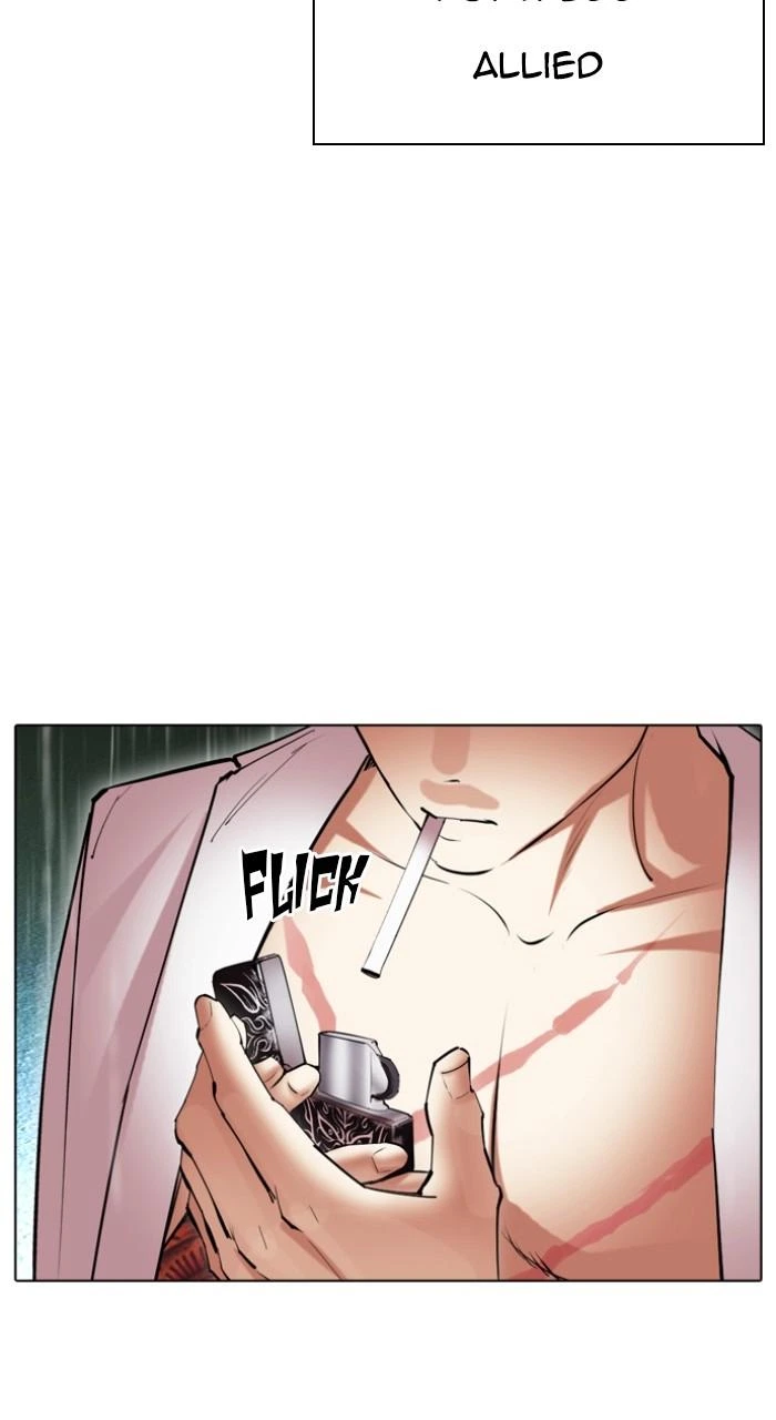 Lookism Chapter 505 — page 147
